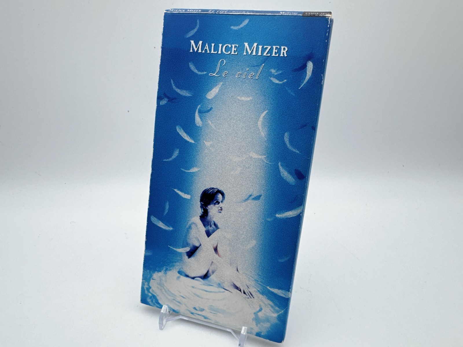 Choose from 21 MALICE MIZER CD Titles - Iconic Visual Kei (V-kei) Rock Band