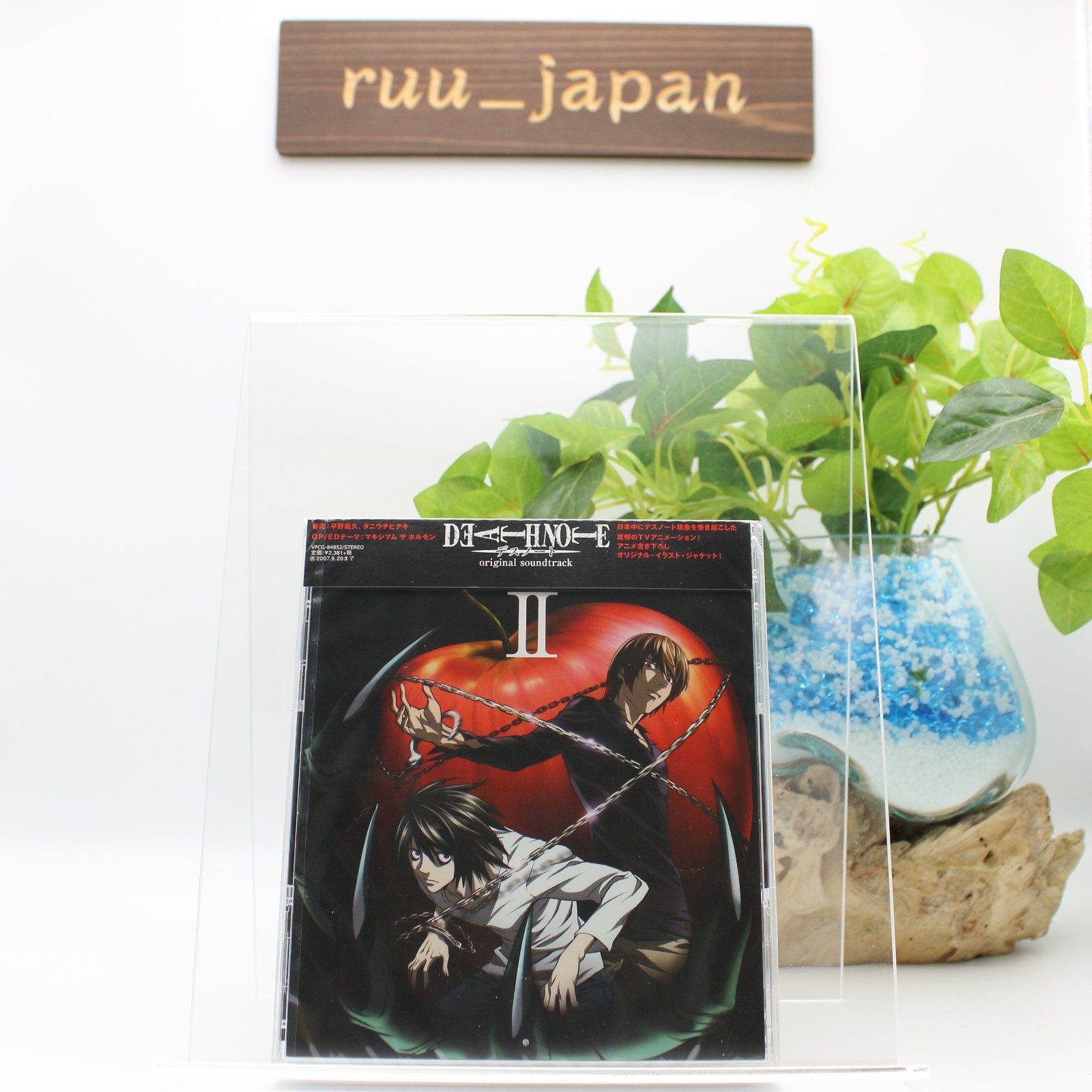 New DEATH NOTE Original Soundtrack II CD Japan