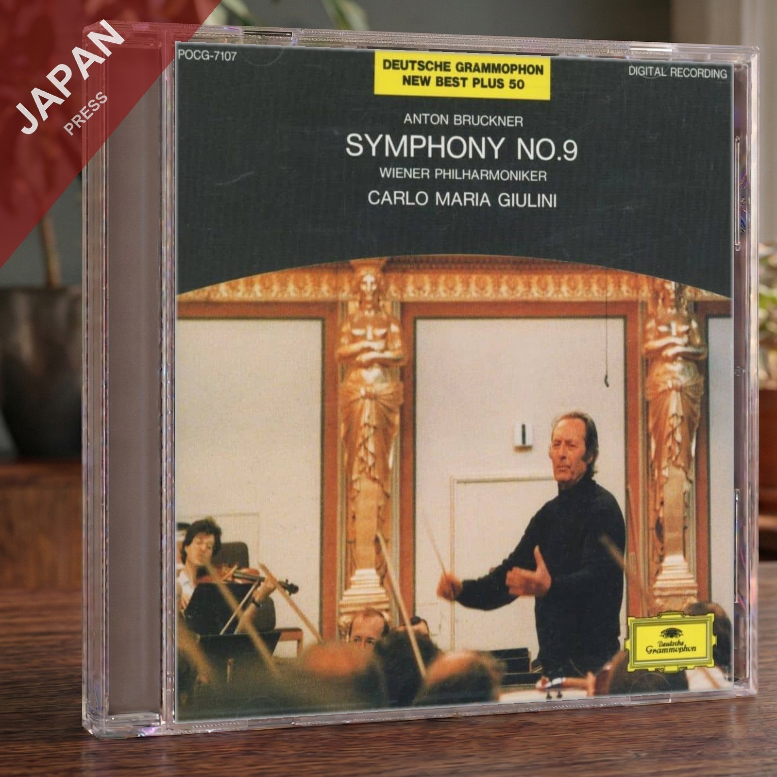 Carlo Maria Giulini - Bruckner Symphony No. 9 CD Japan Import Classical