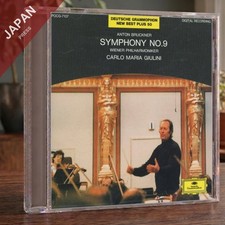 Carlo Maria Giulini - Bruckner Symphony No. 9 CD Japan Import Classical picture