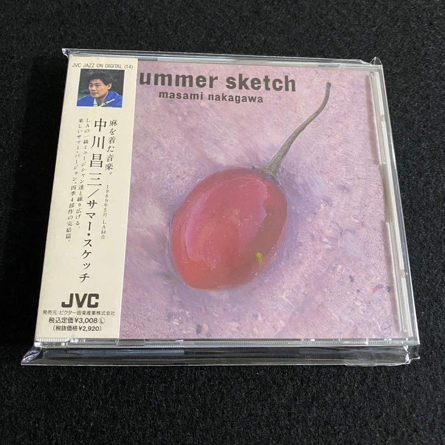 Masami Nakagawa - Summer Sketch Japan Press Jazz CD w/ Obi VDJ-1220 JVC 1989