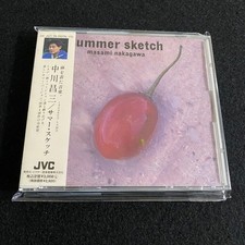 Masami Nakagawa - Summer Sketch Japan Press Jazz CD w/ Obi VDJ-1220 JVC 1989 picture