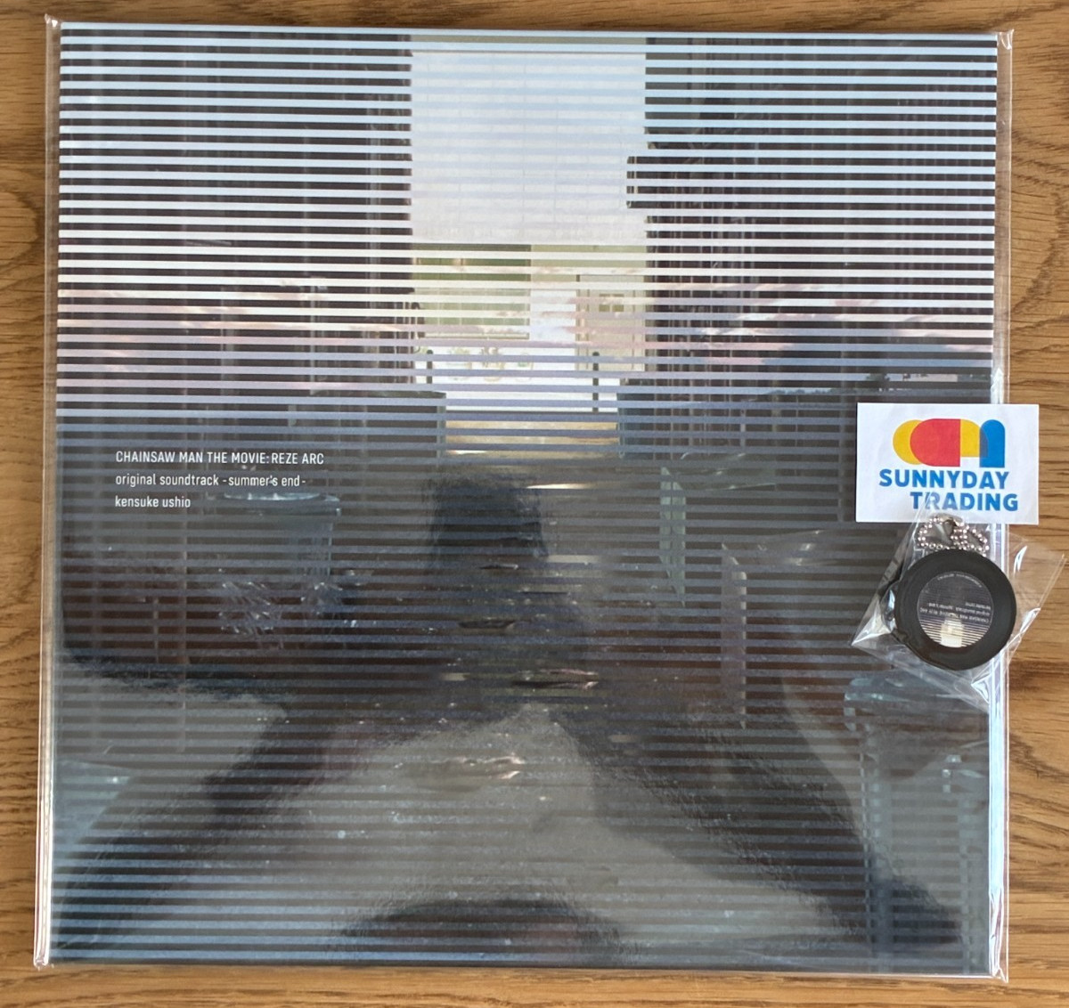 Chainsaw Man Movie Reze Arc Original Soundtrack Vinyl LP  with Bonus Keychain JP