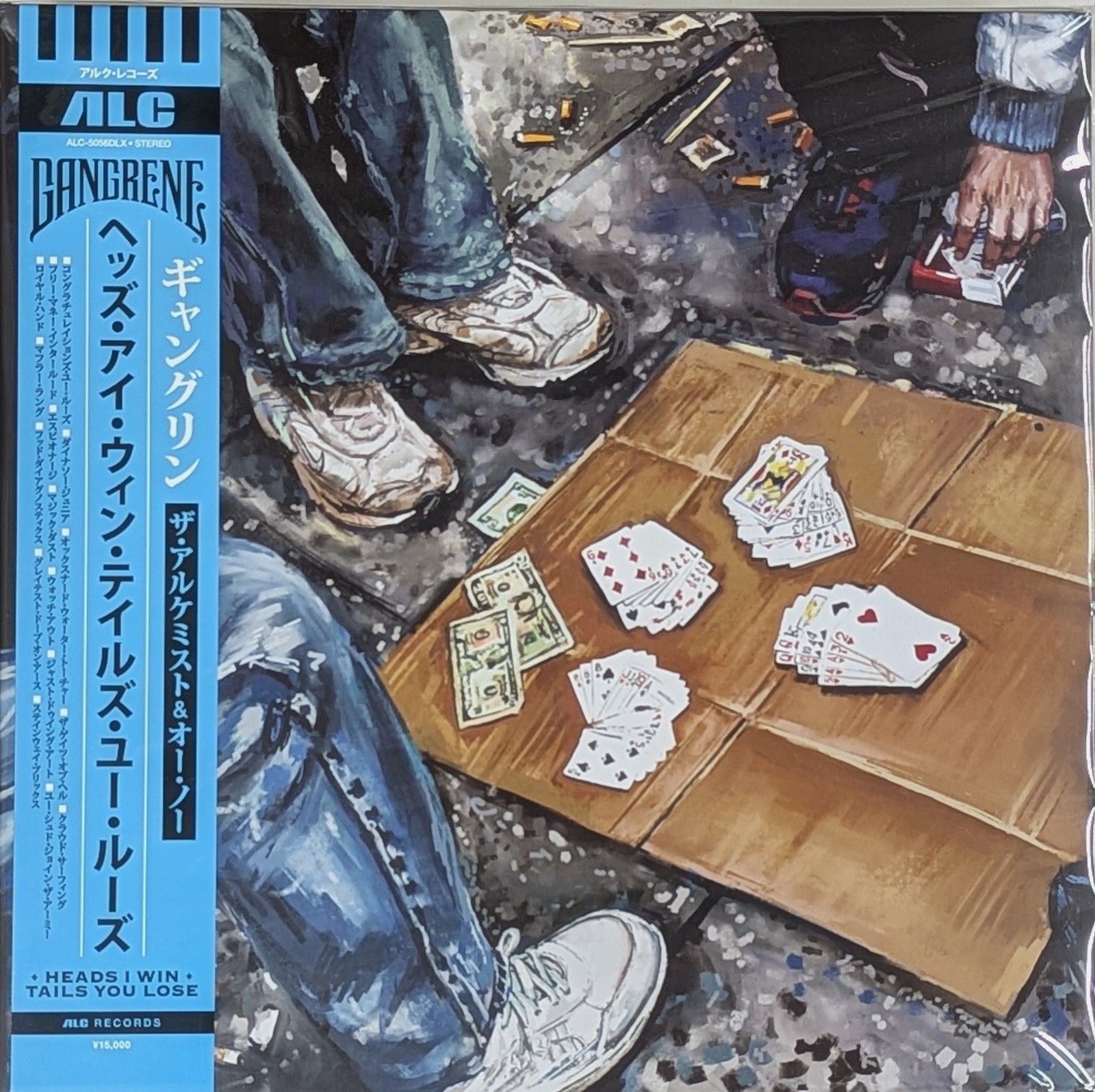 GANGRENE Heads I Win, Tails You Lose SEALED numbered 2LP w/ signed photo