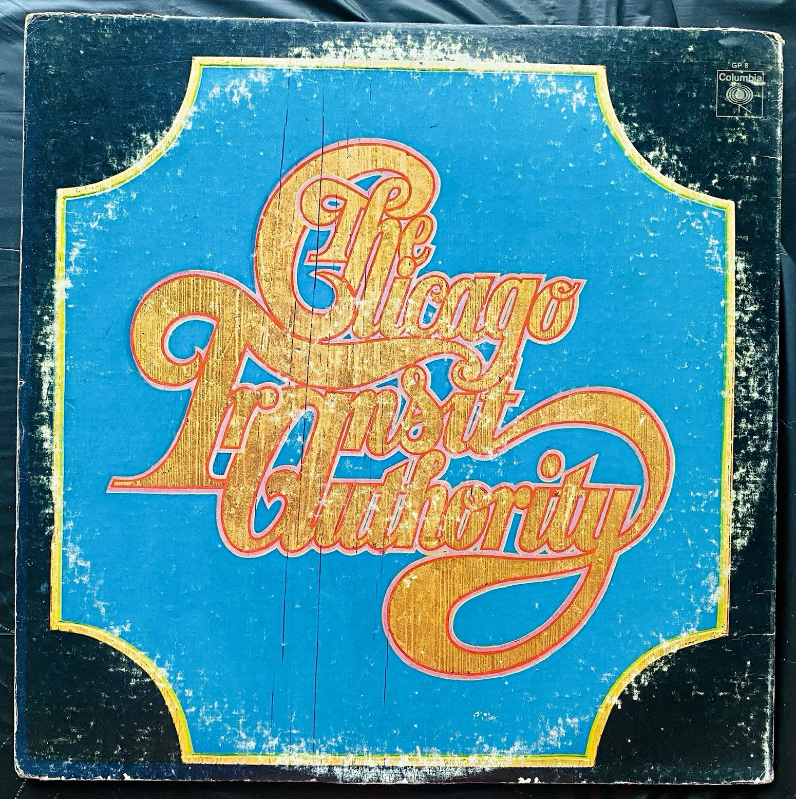 Chicago Transit Authority The Chicago Transit Authority Vinyl LP Columbia Rock