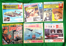 Century 21 Records Mini Album 7