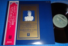 Marguerite Long RAVEL/MILHAUD Piano Concertos DEBUSSY Japanese Angel GR-2171 picture