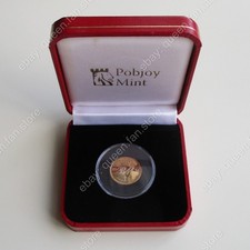 Brian May (Queen) 2014 Gold Sixpence Coin * 100 ONLY * Guitar Pick Plectrum picture