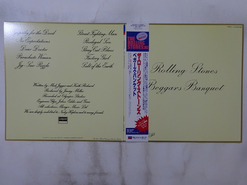 20%OFF The Rolling Stones Beggars Banquet London POJD-1508 Japan  VINYL LP OBI