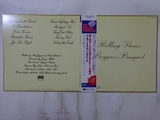 20%OFF The Rolling Stones Beggars Banquet London POJD-1508 Japan  VINYL LP OBI picture