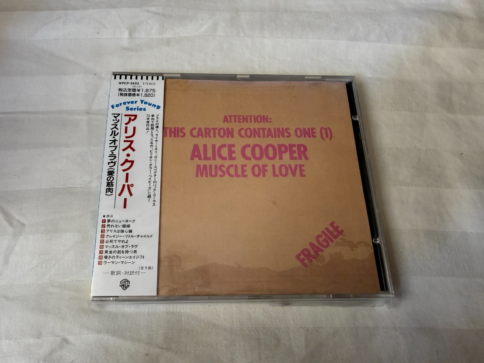 Alice Cooper - Muscle of Love CD 1990 Warner Bros. Import Japan OOP RARE