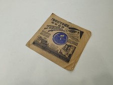 Rare 1937 Soviet 78 rpm Record Oksana Petrusenko Noginsk USSR Ukrainian Folk picture
