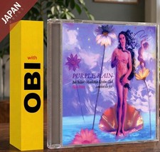 Bob Belden's Manhattan Rhythm Club - Purple Rain w/OBI CD Japan Import Jazz picture