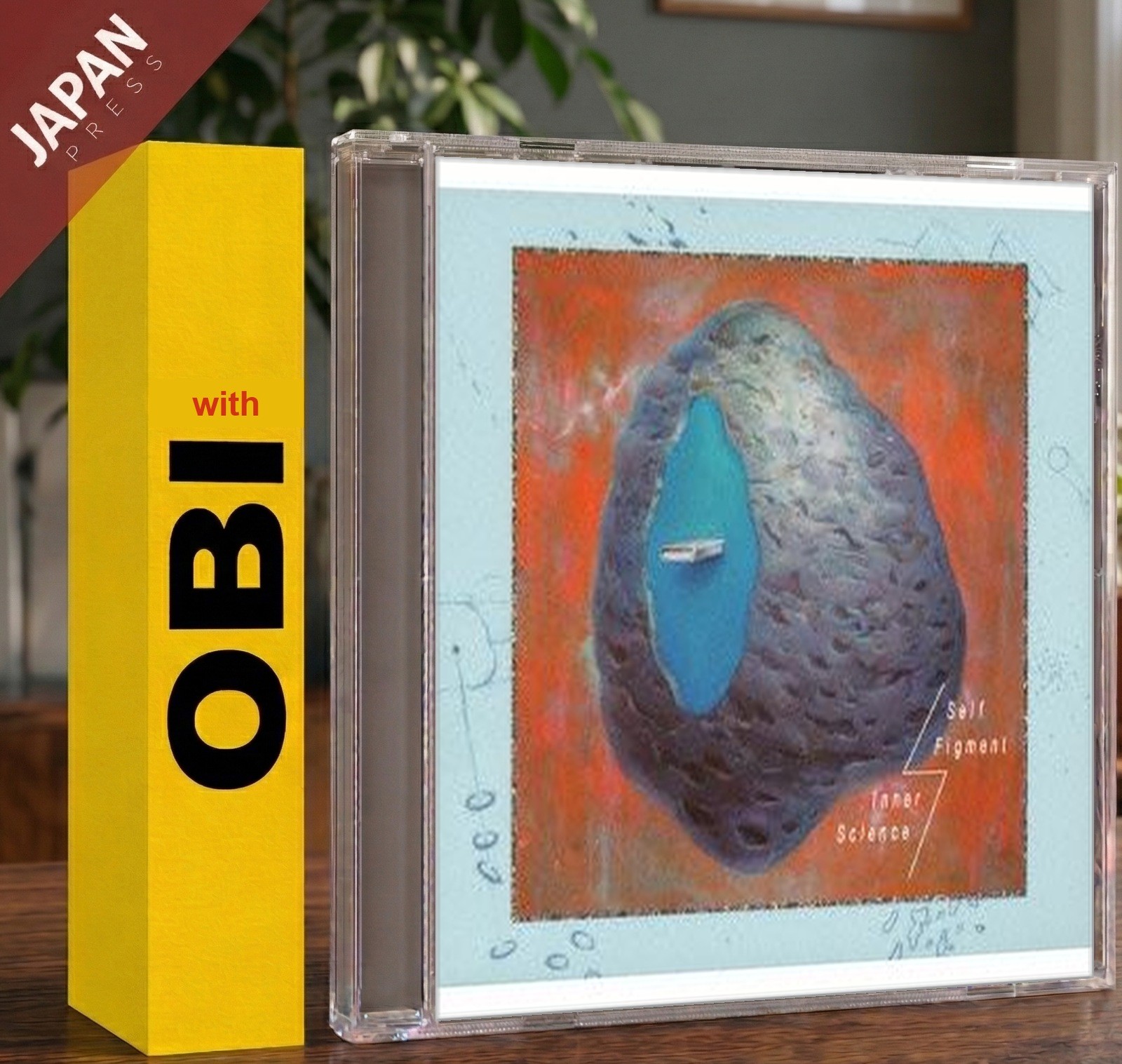 INNER SCIENCE - SELF FIGMENT w/OBI CD Japan Import J-Pop