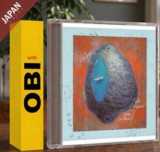 INNER SCIENCE - SELF FIGMENT w/OBI CD Japan Import J-Pop picture