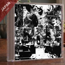 Andaawaarudo - Oblivion With Bells CD Japan Import picture