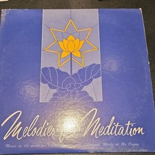 Sherwood Mertz Melodies for Meditation Astara LP 12