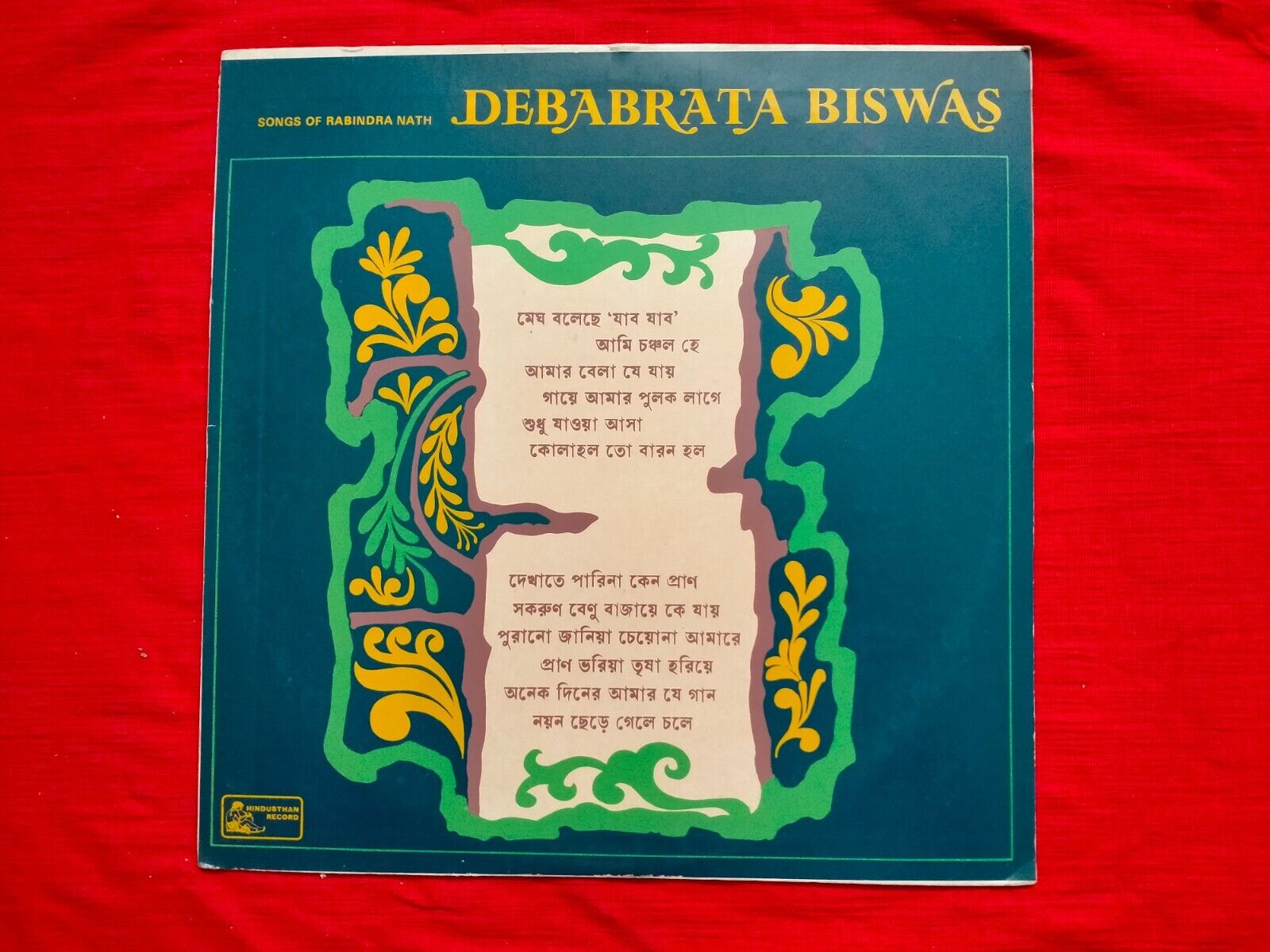 SONGS OF RABINDRANATH  DEBABRATA BISWAS 1975 RARE LP RECORD india BENGALI vg++