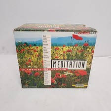 Vtg 1991 LaserLight MEDITATION - 