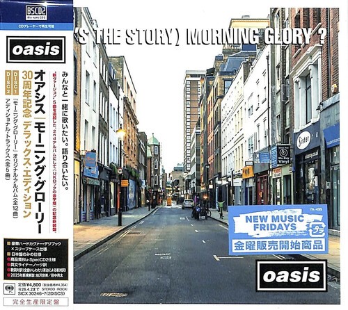 Oasis - (What's The Story) Morning Glory? - 30th Anniversary Japanese Deluxe Edi