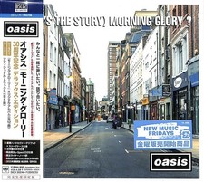 Oasis - (What's The Story) Morning Glory? - 30th Anniversary Japanese Deluxe Edi picture
