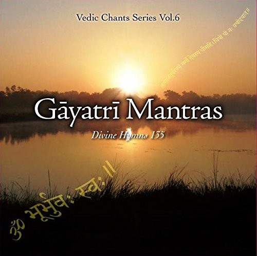 [CD] Book Cd Gayatri Mantra Complete Collection - 135 Sacred Mantras (Sanskrit)_