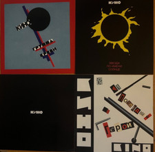 LOT OF 4 CD KINO / КИНО - Группа Крови. Последний Герой. Звезда По Имени Солнце picture