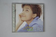 Mavis Fan 好想談戀愛 CD picture