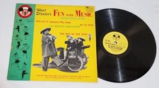 1955 Walt Disney's FUN WITH MUSIC FROM MANY LANDS Record 78 RPM DBR53 Mint picture