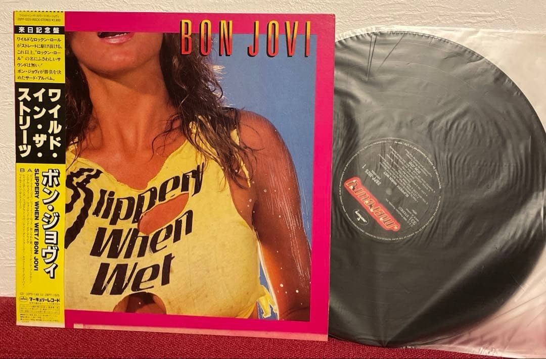 Bon Jovi Slippery When Wet, Japan limited, Mercury 28PP1025 Vinyl LP  w/OBI