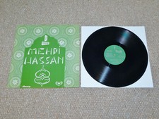 Mehdi Hassan - Latest Edition in Love & Romance LP Vinyl 1976 PIKA-7 picture