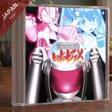 V.A. - Kanren Kyokushuu Robot Anime 関連曲集ロボットアニメ CD picture