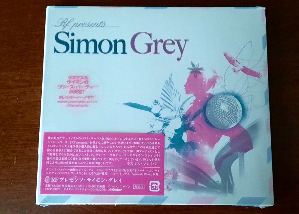 RF Presents Simon Grey / Simon Grey, Robbie Smith, Reel People (CD, 2007) NEW