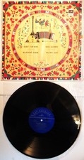 Oleg Glukhov - Valeriy Azov - Russian Folk Instruments - Russian Vinyl LP - Exc picture