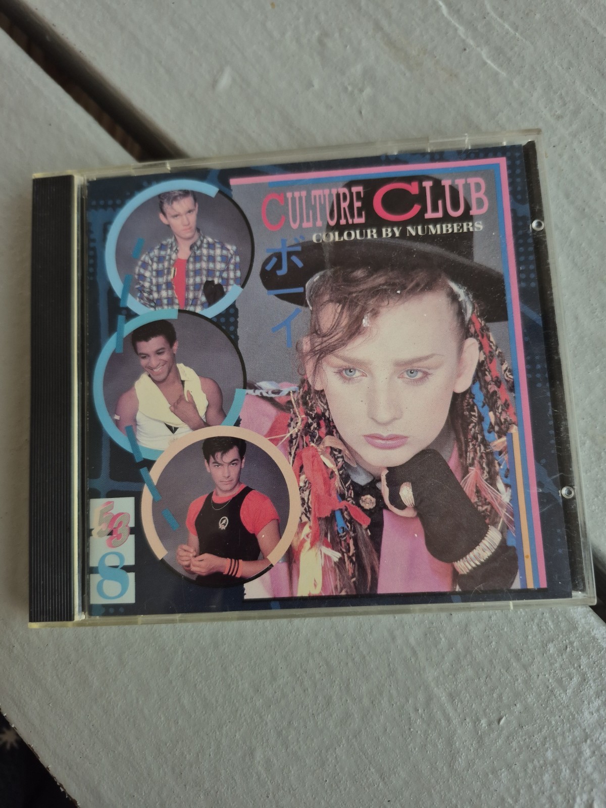CULTURE CLUB - Colour By Numbers - CD - Original Recording Reissued - Excellent