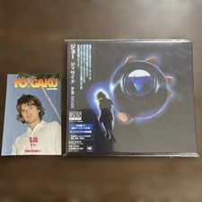 DJO DECIDE JOE KEERY BONUS TRACKS JAPAN BLU-SPEC CD + Sticker picture