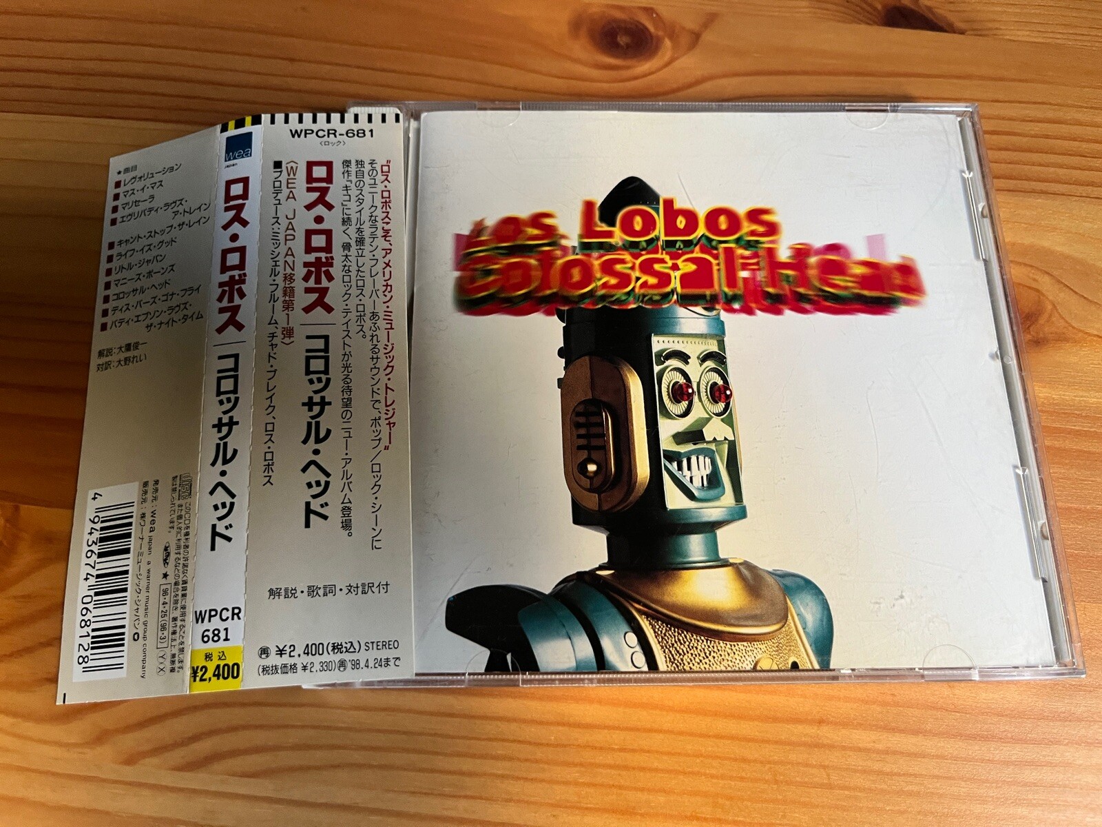 Los Lobos Colossal Head Latino Rock 90s Japan OBI CD (Warner Bros. 1996)