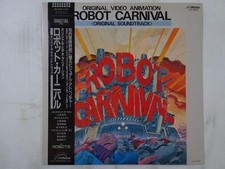 V.A Robot Carnival (Original Motion Picture ~ Victor JBX-28006 Japan   LP OBI picture
