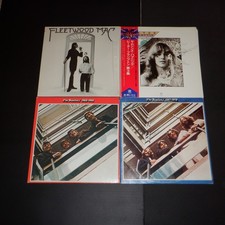 ROCK vinyl LOT x6 THE BEATLES x4 RED/BLUE Fleetwood Mac RUMOURS Frampton JAPAN picture