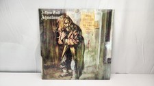 JETHRO TULL VERY RARE SEALED GATEFOLD LP AQUALUNG 1981 USA PRESS  picture