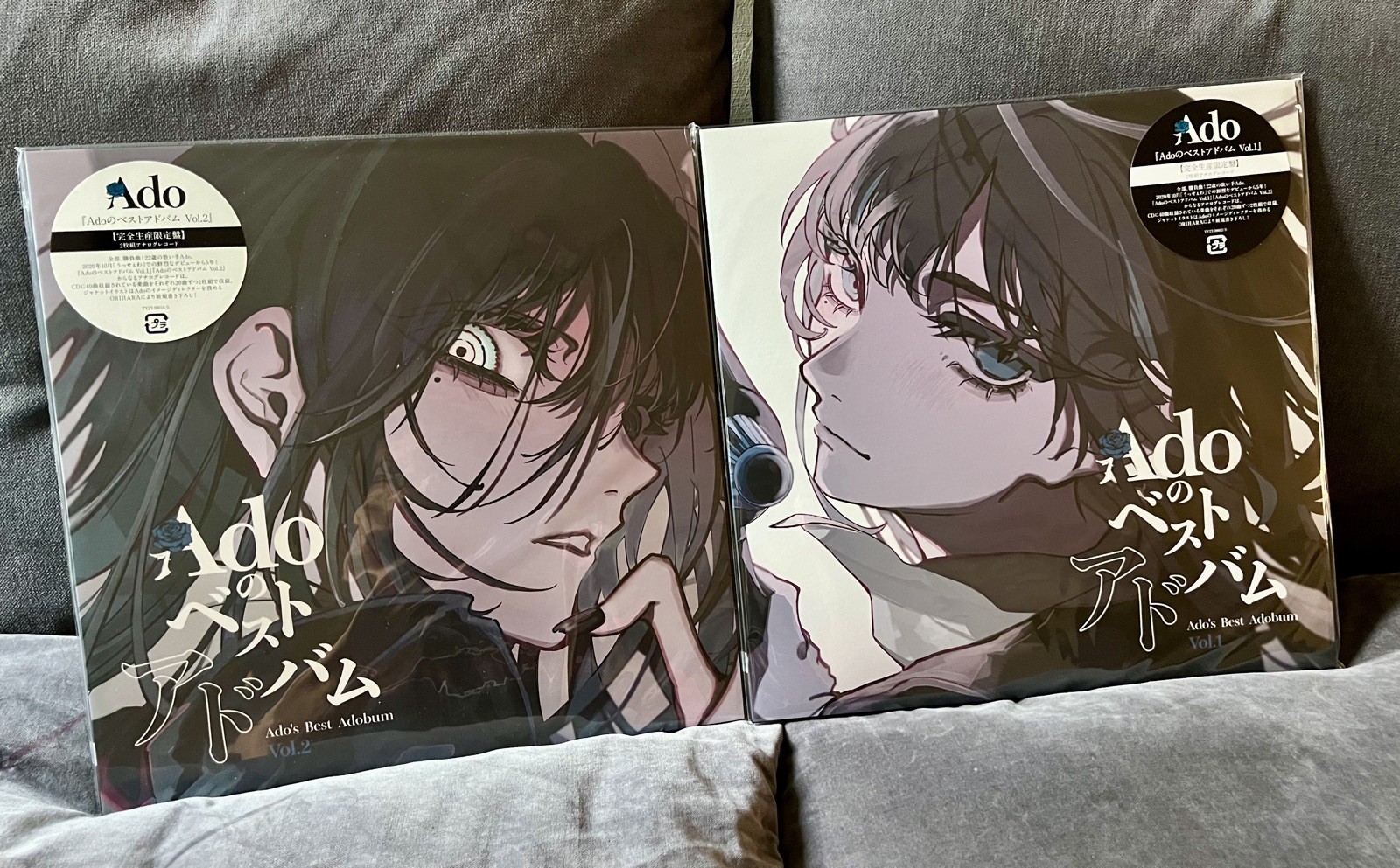 ADO Ado’s Best Album Vol.1 & Vol.2 set Vinyl LP Limited Edition
