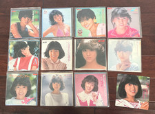 Lot 11 1980s vtg 45 7