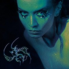 Zanias Chrysalis (Vinyl) picture
