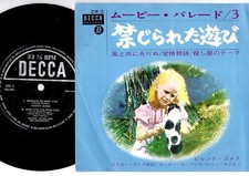 Various - Movie Parade 3 | 7